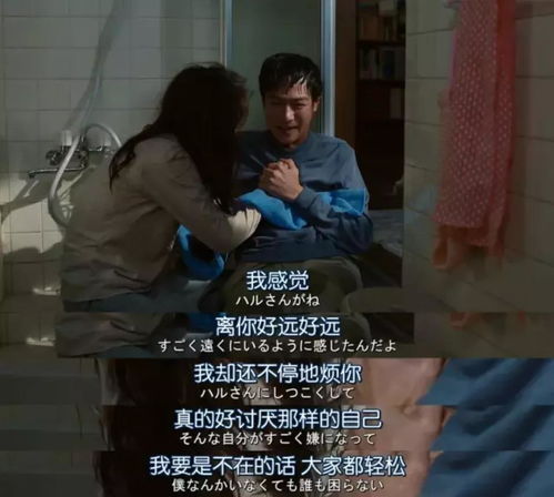 我老婆患抑郁症我快疯了 重生之我与老婆抑郁症的抗争--第1张