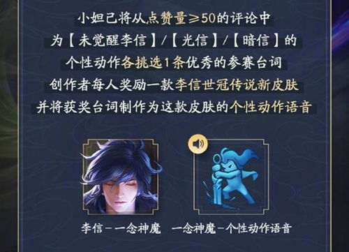优酷视频 一念至尊短剧观看平台免费--第1张