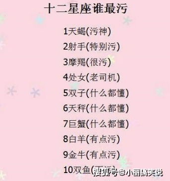 偷偷喜欢 你 偷偷喜欢你就是喜欢你--第1张