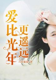 爱在心口难开短剧免费观看平台--第1张