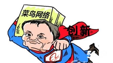 下山观看短剧，师傅的独特教诲--第1张