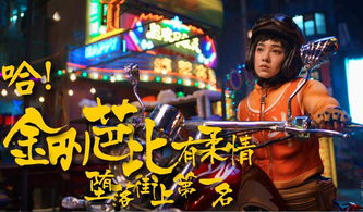 绝世高手短剧观看平台之热门短剧平台推荐--第1张