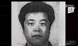 顾总，夫人又辞职了，夫人认罪跳楼--第1张
