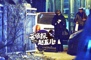 保镖老爸短剧观看平台免费 保镖老爸短剧观看平台--第1张