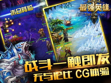 都市卧龙短剧观看平台的幻之灵翼--第1张