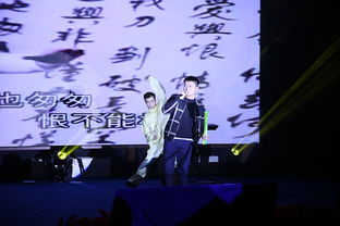 浮生若梦半生缘短剧观看平台 浮生若梦半世缘什么意思--第1张