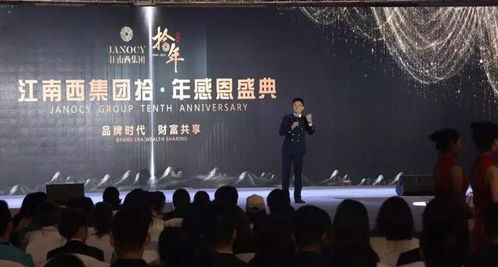 天降萌宝南宫少爷喜当爹短剧免费观看平台推荐--第1张