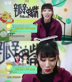 天才儿子神秘妈咪短剧免费观看平台--第1张
