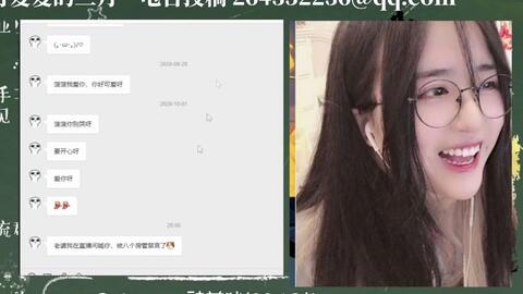 韩总夫人喊你抢菜了短剧观看平台 韩总夫人喊你抢菜了短剧观看平台--第1张