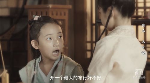 如龙赘婿大结局是什么样的_敖婿如龙--第1张