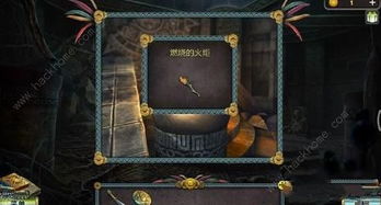 逃离博物馆神秘关卡攻略，解锁逃出博物馆短剧的秘密--第1张