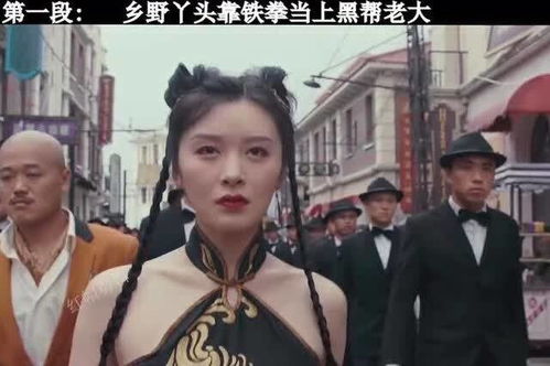 大佬女人不好惹短剧观看平台免费 大佬女人不好惹，短剧观看平台推荐--第1张