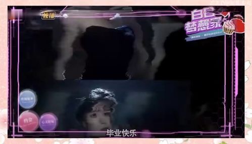 末世重生，与仇人同居的穿越之旅--第1张