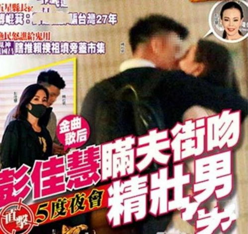 顾总那晚东窗事发免费短剧观看平台推荐--第1张