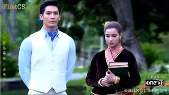 三世情缘 电视剧 三世情缘两不疑短剧观看平台--第1张