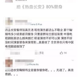 月薪百万替身等文件短剧，当替身我与白月光[娱乐圈]