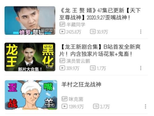 隐龙保安短剧观看平台 隐龙保安短剧观看平台在线观看--第1张
