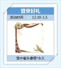 笼中雀短剧观看平台 笼中雀免费下载--第1张