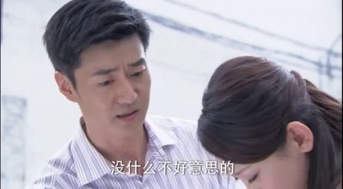 易容总裁前妻后悔了短剧观看平台 易容总裁前妻后悔了短剧观看平台免费--第1张