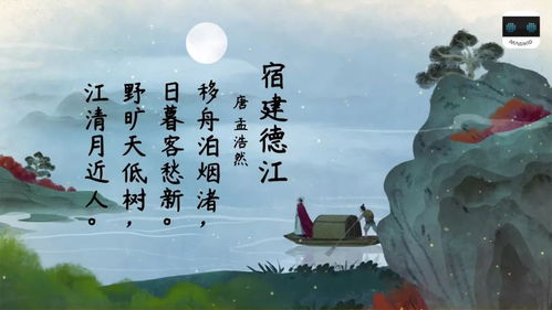 寒舟晚来赴星河短剧观看平台 寒舟是形容船在寒冷、凄清的环境中航行，而晚来赴星河则表达了追求理想和目标的不懈努力。这个标题可以概括为寒舟晚来赴星河，短剧观看平台推荐。--第1张