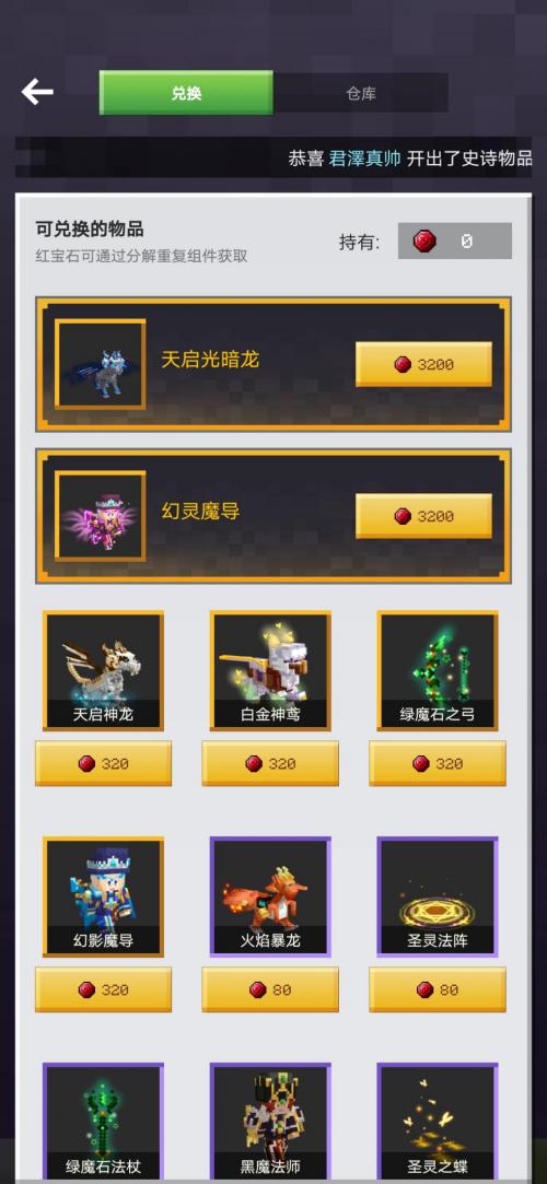 贬值后的世界，钱去了哪里？神豪短剧观看平台--第1张