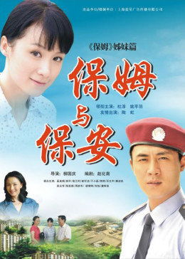 蓄意成婚长篇短剧观看平台 蓄意成婚长篇短剧观看平台在线--第1张