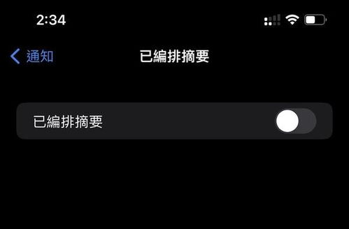 龙城飞将短剧完整版在线观看平台--第1张