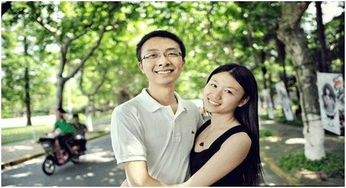 婚后爱人你是我的光芒短剧观看平台 --第1张