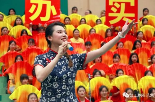 重回九零当巨星短剧观看平台--第1张