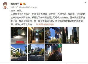 神仙直播间短剧观看平台，奇幻之旅，带你领略视觉盛宴--第1张
