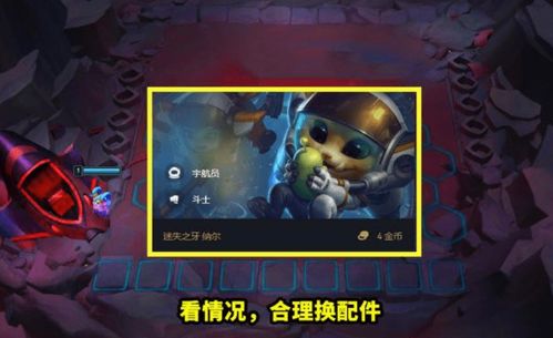 猛龙过江短剧观看平台，无弹窗体验--第1张