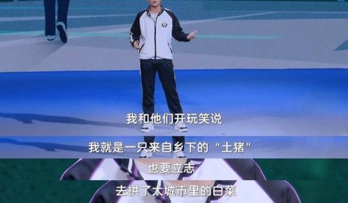 寒门狂士唯我风流短剧在哪个平台免费观看--第1张