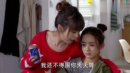 闺蜜的反击短剧观看平台 闺蜜的反击短剧观看平台在线播放--第1张
