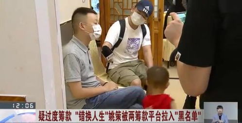 财阀老公六岁半短剧观看平台 财阀老公是只鬼--第1张