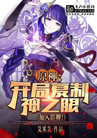 我的群聊通诸天短剧观看平台，群聊通天界--第1张