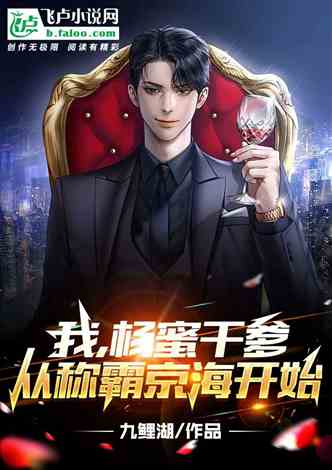 复仇从离婚开始短剧观看平台 从复仇开始无敌--第1张