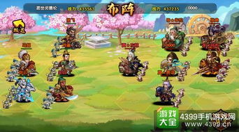 武极天尊短剧观看平台 武极天尊短剧观看平台在哪--第1张