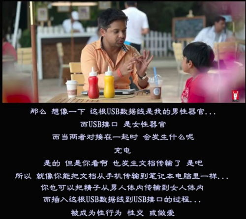  我男人他父凭子贵短剧观看平台--第1张