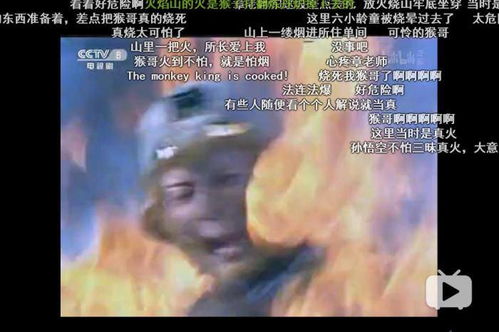 龙威电视剧叫什么名字 龙威盖世短剧观看平台--第1张