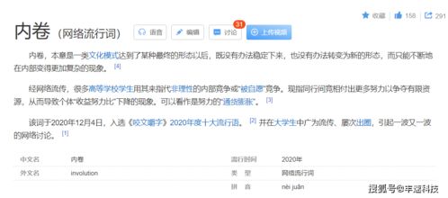阴阳快递小哥短剧观看平台 阴阳快递员 百度百科--第1张