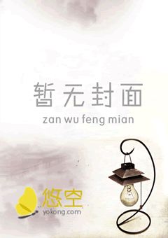心尖意短剧在哪个观看平台可以观看?--第1张