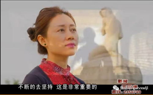 离婚后我要逆袭龙城短剧观看平台 离婚之后,我逆袭成了亿万富翁--第1张