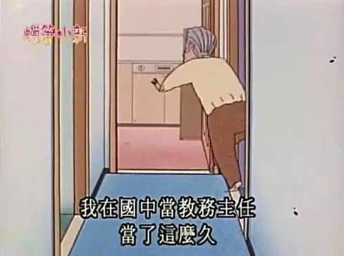 我的妈妈是大佬短剧观看平台 我的妈妈是大佬短剧观看平台免费--第1张