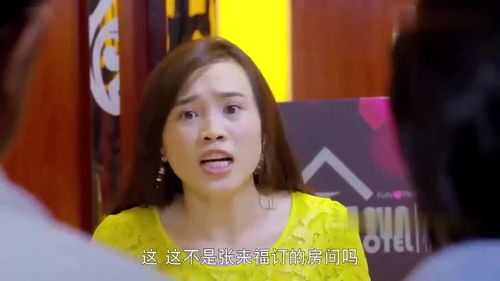 我的绝美总裁姐姐短剧观看平台 我的绝美总裁姐姐短剧观看平台免费--第1张