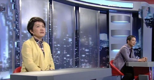 替嫁新娘亿万老公宠上天孙樾张楚萱短剧免费观看平台--第1张