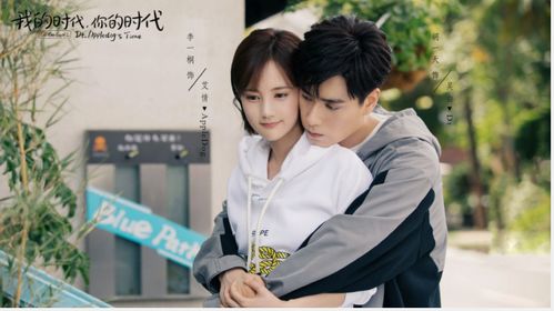 摄政王妃短剧，美飒佳人，推荐几个观看平台--第1张