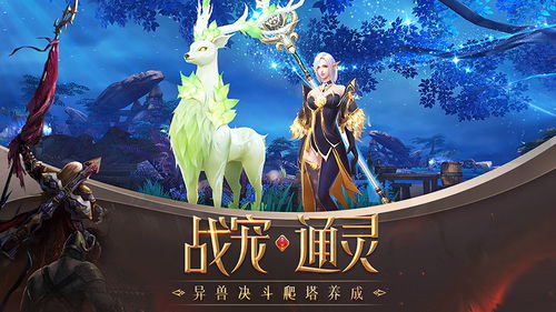 通灵龙婿短剧观看平台 通灵龙婿短剧观看平台在线观看--第1张
