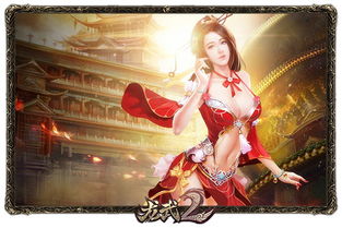 女帝倾城之谋士崛起，短剧观看平台与游戏攻略--第1张