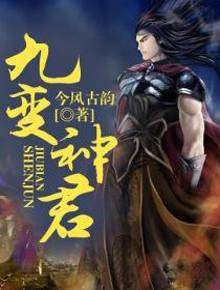 赤水神君短剧官方播放平台--第1张