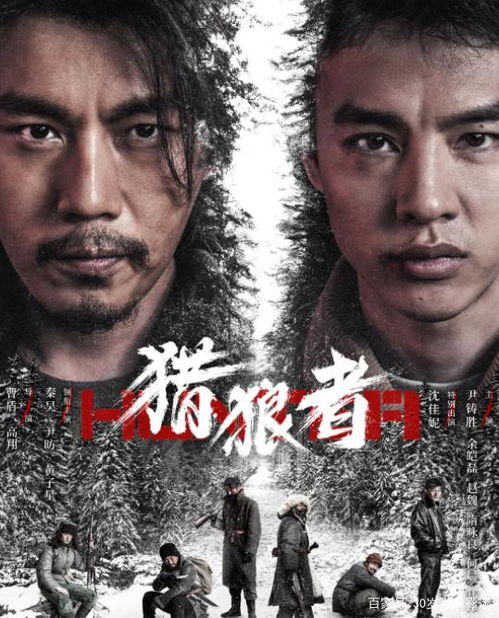 分手后乔小姐身份曝光震惊全球，小丑的秘密--第1张